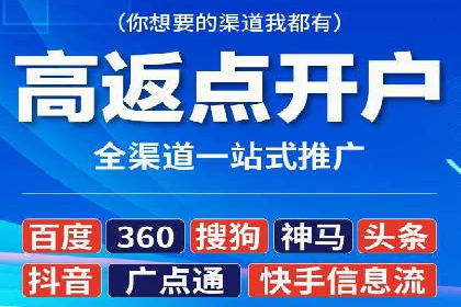 信息流广告投放实战：如何提升广告曝光度